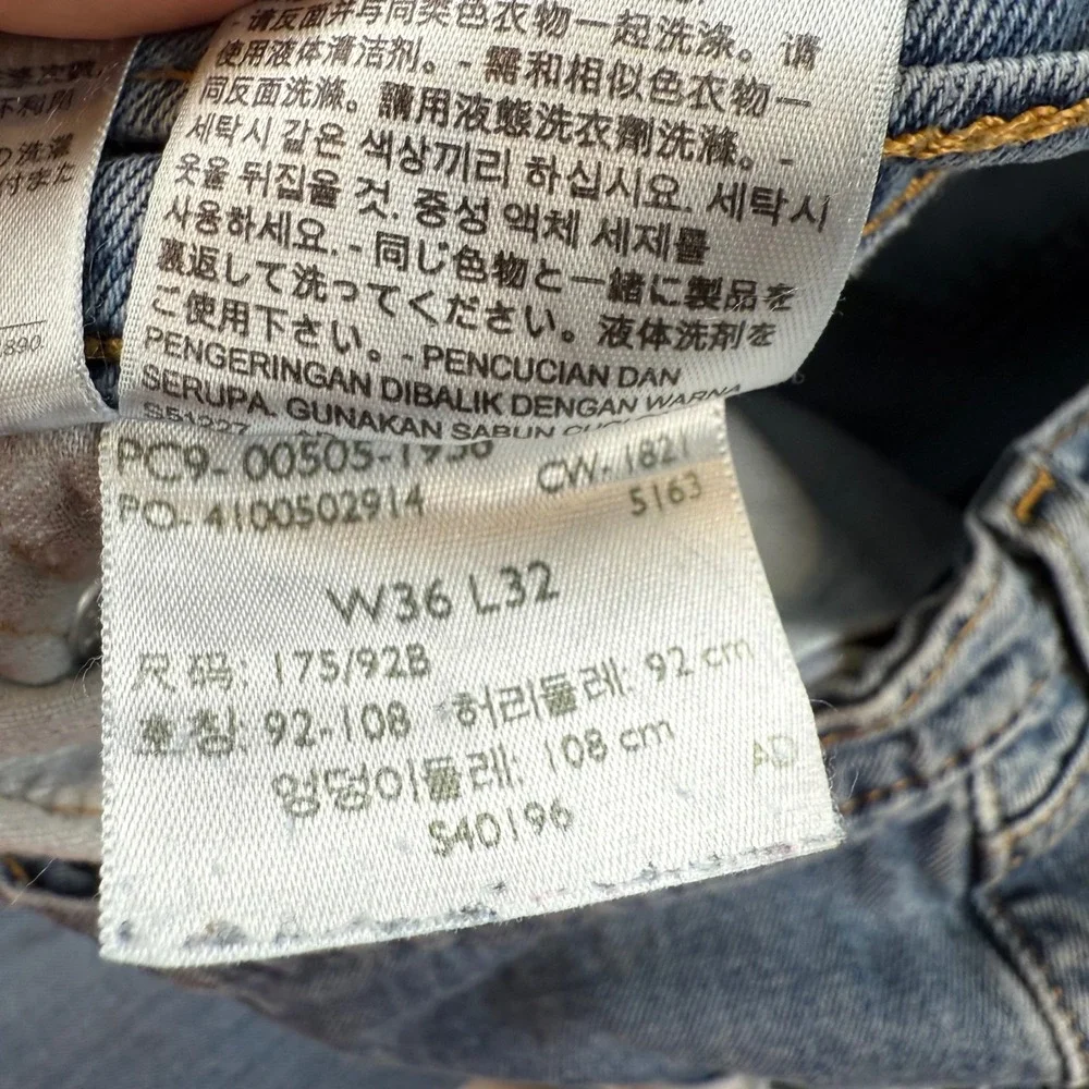 Levi's‎ 505 Regular Fit Jeans Mens Denim Pants W36 L32 Light Wash Blue